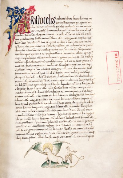 Page from Aristotle